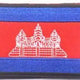 CAMBODGE