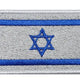 ISRAËL