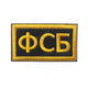 KGB