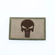 CRANE MARRON PATCH